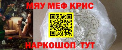 a pvp Пушкино