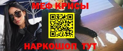тгк Пугачёв