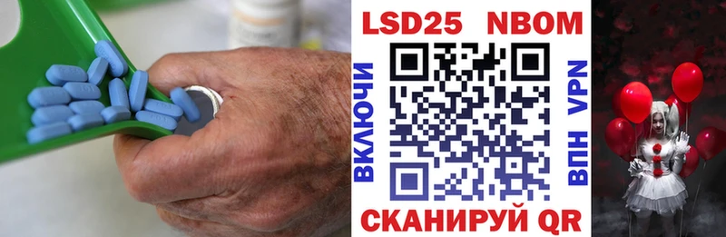 блэк спрут вход  Шали  LSD-25 экстази кислота 