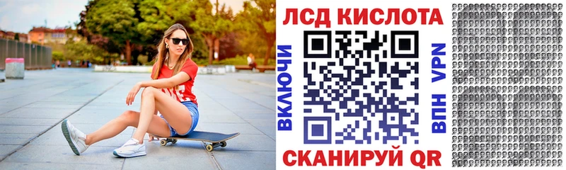 Марки N-bome 1,5мг  где купить наркоту  Шали 